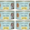 Cat's Love Nassfutter Fillet Pur Huhn 6 x 100 g -Katzenwelt Verkaufsgeschäft 210231071 xxl