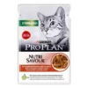 Purina Pro Plan Nassfutter Sterilised Rind, 26 x 85 g 2 Purina Pro Plan Nassfutter Sterilised Rind, 26 x 85 g -Katzenwelt Verkaufsgeschäft 211992340 xxl