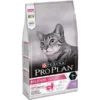 Purina Pro Plan Trockenfutter Delicate Truthahn, 1.5 kg 1 Purina Pro Plan Trockenfutter Delicate Truthahn, 1.5 kg -Katzenwelt Verkaufsgeschäft 213146520 xxl