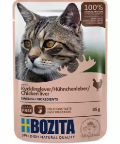 Bozita Nassfutter Pouch Häppchen in Gelée Hühnchenleber, 85 g
