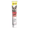 Gimpet Nahrungsergänzung GimCat Anti-Hairball Duo-Paste, 50 g 2 Gimpet Nahrungsergänzung GimCat Anti-Hairball Duo-Paste, 50 g -Katzenwelt Verkaufsgeschäft 214633215 xxl