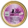 Catz finefood Nassfutter Fillets No.411 Pute, Huhn & Lamm, 85 g 1 Catz finefood Nassfutter Fillets No.411 Pute, Huhn & Lamm, 85 g -Katzenwelt Verkaufsgeschäft 215942995 xxl