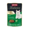 Animonda Nassfutter Vom Feinsten mit Filet Kanin & Huhn, 85 g 1 Animonda Nassfutter Vom Feinsten mit Filet Kanin & Huhn, 85 g -Katzenwelt Verkaufsgeschäft 216879742 xxl