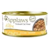 Applaws Nassfutter Dose Kitten Hühnchenbrust, 70 g 2 Applaws Nassfutter Dose Kitten Hühnchenbrust, 70 g -Katzenwelt Verkaufsgeschäft 218553696 xxl