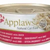 Applaws Nassfutter Dose Hühnerbrust & Ente, 24 x 70 g 2 Applaws Nassfutter Dose Hühnerbrust & Ente, 24 x 70 g -Katzenwelt Verkaufsgeschäft 218553704 xxl 1