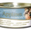 Applaws Nassfutter Dose Senior Thunfisch & Sardinen Gelée, 70 g -Katzenwelt Verkaufsgeschäft 218553881 xxl