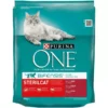Purina ONE Trockenfutter Sterilcat Rind & Weizen, 800 g 1 Purina ONE Trockenfutter Sterilcat Rind & Weizen, 800 g -Katzenwelt Verkaufsgeschäft 51272221 xxl